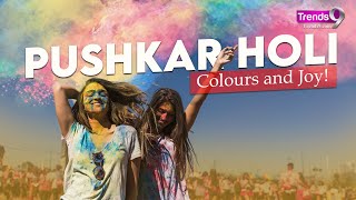 Pushkar Holi 2024 Experience the Festival Like a Local  Pushkar Holi Vlog 🎉🎨 🌈 [upl. by Toth]