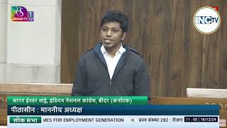 Shri Sagar Khandre in the Lok Sabha [upl. by Werdnaed610]