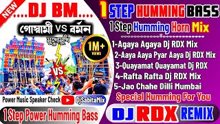 Dj Humming Bass 2024  1 Step Humming Bass  Dj BM Remix 2024 [upl. by Aemat]