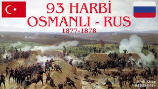 93 Harbi 18771878 OsmanlıRus Savaşı Sesli Kitap [upl. by Ycaj784]