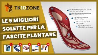 Le 5 migliori solette per la fascite plantare [upl. by Dor660]