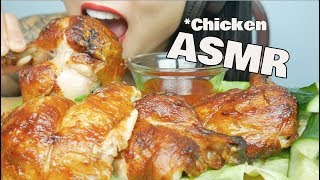 ASMR Rotisserie CHICKEN EATING SOUNDS NO TALKING  SASASMR [upl. by Dosia]