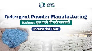 How to Start Detergent Powder Making Business  Surf Powder Making Business [upl. by Arahd]