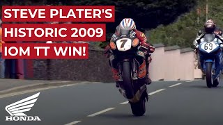 Steve Platers Historic 2009 Senior IOM TT Victory [upl. by Corissa74]