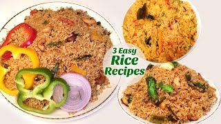 Rice Recipes  Capsicum Rice  Tomato Rice  Brinjal Rice  Rice Recipes in Telugu [upl. by Leora]