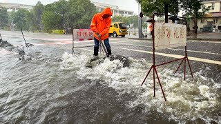 Emergency Drain Unclogging Clearing Flooded Streets After Heavy Rain [upl. by George]