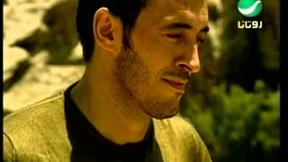 Kadim Al Saher  Ehsasi Gharib  Video Clip  كاظم الساهر  احساسى غريب  فيديو كليب [upl. by Initsed]