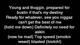 Outlaw by 2Pac Lyrics [upl. by Llewej]