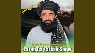 Zarah Da Tarkah Show [upl. by Zertnom]