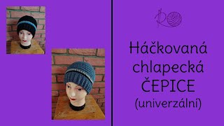 Háčkovaná chlapecká ČEPICE [upl. by Linnie811]