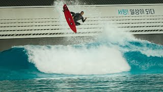 South Koreas Wavegarden Wave Menu compilation [upl. by Aber]