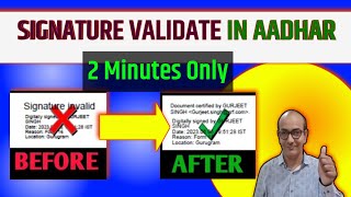 how to validate signature in pdf  How To Download Aadhar And Validate Signature vishaljikikhoj [upl. by Annayad]