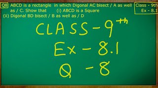 Class 9 Maths Chapter 8 Exercise 81  Ex 81 Class 9  81 Maths Class 9  NBF  Fazal Academy [upl. by Ramedlaw352]