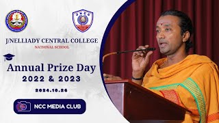 JNelliady Central College Annual Prize Day 2022 amp 2023 Highlights [upl. by Allayne]