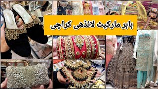 Babar Market Landhi KarachiFootwearBagswinterfancy dress amp jewelry ShoppingLocal Bazar Pakistan [upl. by Kerwon]