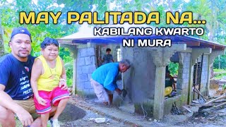 UMPISA NA PALITADA SA PANGALAWANG KWARTO NI MURA [upl. by Arba]