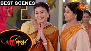 Agnishikha  Best Scenes  30 April 2021  Sun Bangla TV Serial  Bengali Serial [upl. by Airetal468]