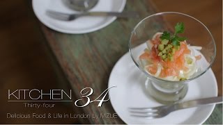 セルリアックとスモークサーモンのサラダCeleriac amp Smoked Salmon Salad [upl. by Rollie]