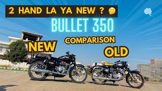 New Vs Old Bullet  Comparison  New La Ya Purani 🤔 [upl. by Nosaes]