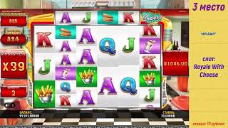 casino birthday bonushow to clear casino bonusno deposit casino bonus without wagering [upl. by Annahsirhc896]