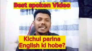 Make sentence easily and speak English fluently [upl. by Aicilram]