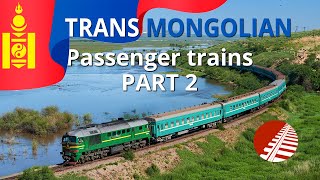 Mongolian passenger trains TransMongolian railway Part2 [upl. by Inad]