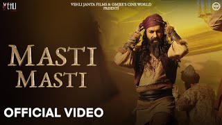 MASTI  MASTI  Tarsem Jassar  MixSingh  Karamjit Anmol  MASTANEY  Punjabi Song 2023 [upl. by Papagena]