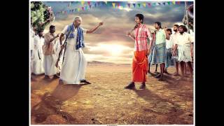 varuthapadatha valibar sangam bgm 12 [upl. by Gawen]