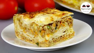 Мясной ПИРОГ из Лаваша Вкусный Ужин на скорую руку [upl. by Sophie]