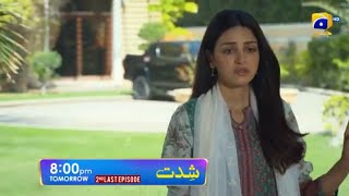 Shiddat Episode 53 Promo Treaser  Shiddat 2nd Last Episode  5th Aug 2024  Drama Review [upl. by Alidus452]