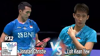 Jonatan Christie vs Loh Kean Yew  R32 China Masters 2024 [upl. by Eaj]