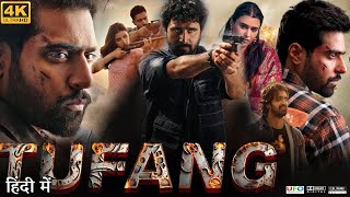 Tufang Full Movie  Rukshar Dhillon  Jagjeet Sandhu  Mahabir Bhullar  Review amp Facts HD [upl. by Vince387]