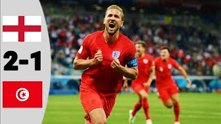 England vs Tunisia 21  Extended Higlights and goals World Cup 2018 [upl. by Deth306]