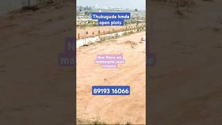 Thukugudaamp maheshwaram hmda open plots maheswaram open plots for saleopen plots for sale [upl. by Nicholl514]