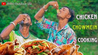 Best Chow Mein Noodles Recipe  🍗Chicken Noodles Cooking and Eating🤤  Forest cooking [upl. by Eibob]