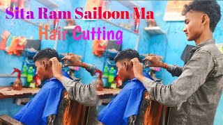 Hair Cutting In Sita Ram Sailoon 💇‍♂️😃🫡  AD Excellent Vlogs [upl. by Orapma657]