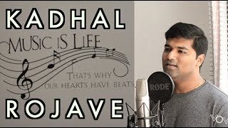 Kadhal Rojave  Roja  Cover  Venkat  ARRahman  SPBalasubrahmanyam [upl. by Walling]