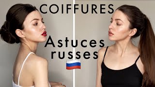 6 COIFFURES Faciles et Rapides 😻Astuces Cheveux🤫Idées Coiffures  Cheveux Mi Longs et Cheveux Longs [upl. by Otrebilif]