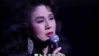 Naomi Chiaki sings Charles Aznavour  La Bohème Japanese cover [upl. by Eeltrebor713]