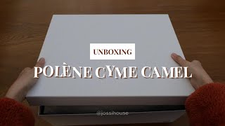 Unboxing túi Polene Cyme Camel [upl. by Weeks]