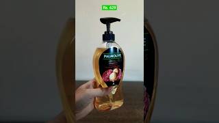 Palmolive Luminous Oils Shower Gel showergel [upl. by Eirlav]