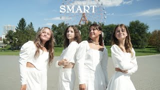 KPOP IN PUBLIC LE SSERAFIM  SMART  Dance Cover by ATTRACTIVENESS [upl. by Alys13]