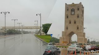 1st Day Salalah khareef Season  Salalah Monsoon 1562023 ☔ [upl. by Elexa]