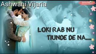 TERA PYAR CH RANGEYA AE MERA LOON LOON SAJNA [upl. by Lesh]