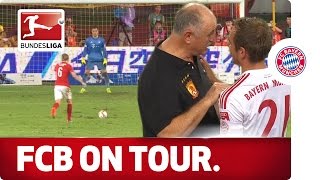 Highlights Bayern München vs Guangzhou Evergrande [upl. by Zippora491]