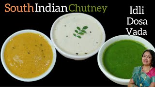 Chutney recipe  South Indian Chutney Recipes for Idli  Dosa Vada  3 Type of chatni Recipes [upl. by Leamsi772]