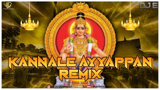 Kannale Ayyappan  DJ E  ViPEC™2024 [upl. by Kilah561]