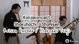 Konjakoncert de Shakuhachi et Shamisen avec Reison Kuroda et Hideyaki Tsuji extraits [upl. by Annahsor488]