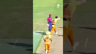 A blinder from Bhutans Ranjung Dorji 😲 cricket cricketshorts ytshorts [upl. by Yaker]