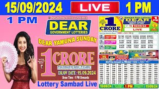 Nagaland Lottery Sambad Live 1pm 15092024  Lottery Live [upl. by Drauode230]